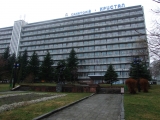 , Health Resort / Sanatorium «Crystal»