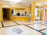 , Hotel «Ukraine Palace»