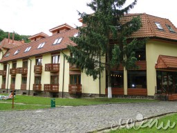 Health Resort / Sanatorium “Carpathia” | Украина (Transcarpathian Region, resort Shayan)