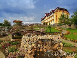 Resort Hotel “Blagodat” | Украина (Transcarpathian Region, resort Shayan)
