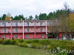 Health Resort / Sanatorium “Нарочанский берег” | Беларусь (Минская область)