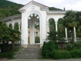 , Holiday Hotel «Геч (пос. Гечрипш)»