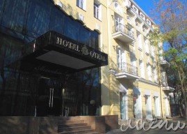 Hotel “Александровский” | Украина (Odessa region and Koblevo, Odessa)