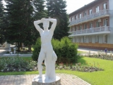 , Health Resort / Sanatorium «Центросоюз-Белокуриха»
